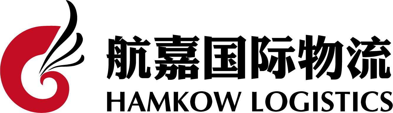 湖北九游会老哥俱乐部国际物流有限公司